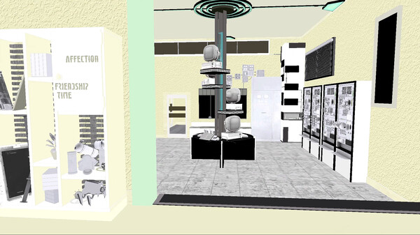 Скриншот из W.T.