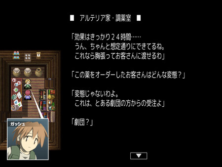 Magic Potion Stories game for windows Pc 1