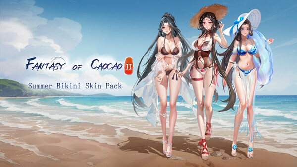 Fantasy of Caocao:2 - Skin Pack for steam