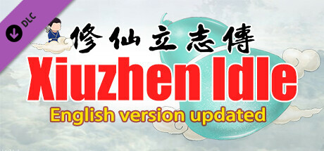 Xiuzhen Idle DLC - Cosmetics banner image