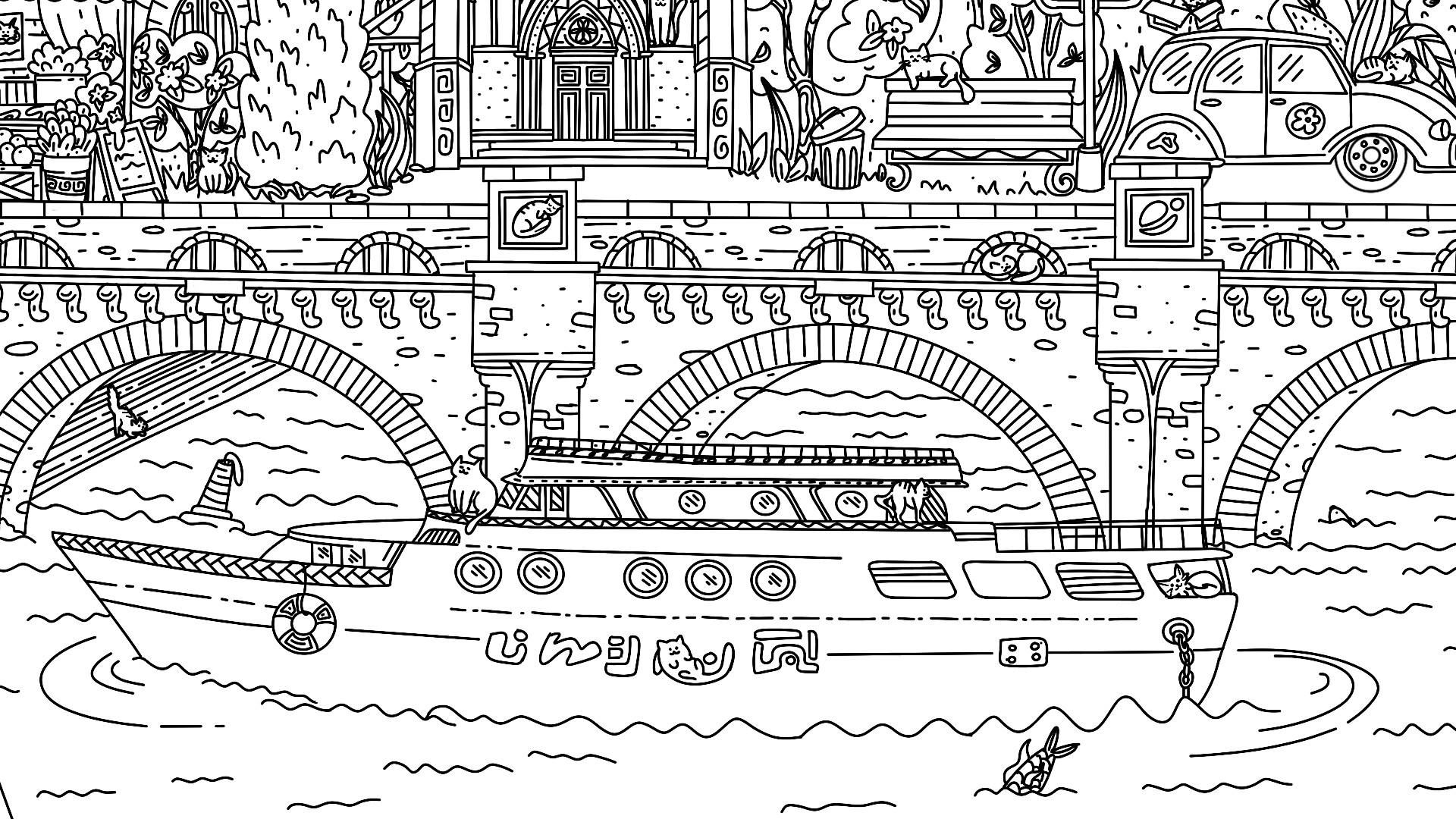 Cats Hidden in Paris - Extra Level screenshot screenshot 3