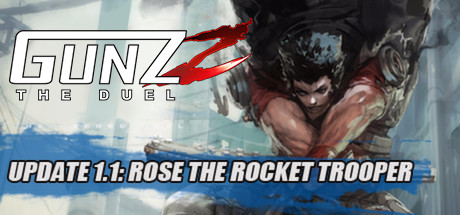 GunZ 2: The Second Duel header image