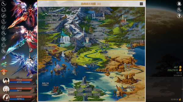 Скриншот из Idle Taoist Mage Warrior Скриншот из Idle Taoist Mage Warrior