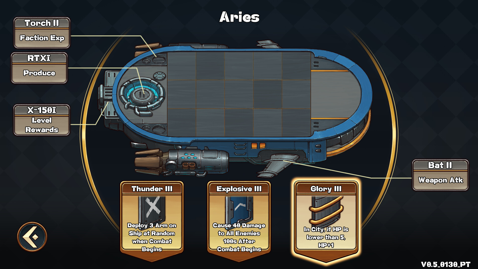 天行镖客 (Sky Escort) #0