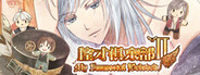 怪才俱乐部2-The Immortal Beloved2