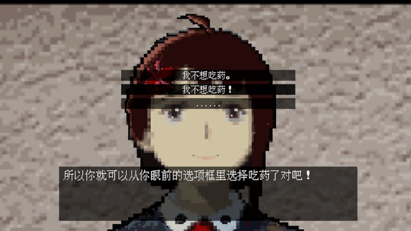 Procambarus fallax game for windows Pc 1