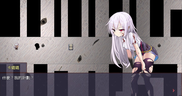 Скриншот из 淤積的祈禱