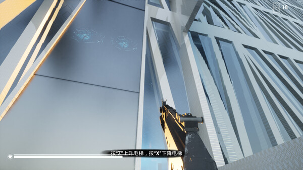 神经联结(Neural Nexus) game for Linux 1