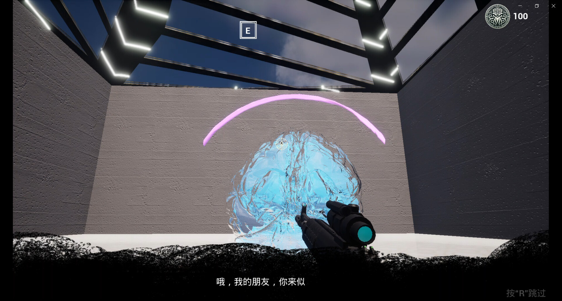 神经联结(Neural Nexus) #5