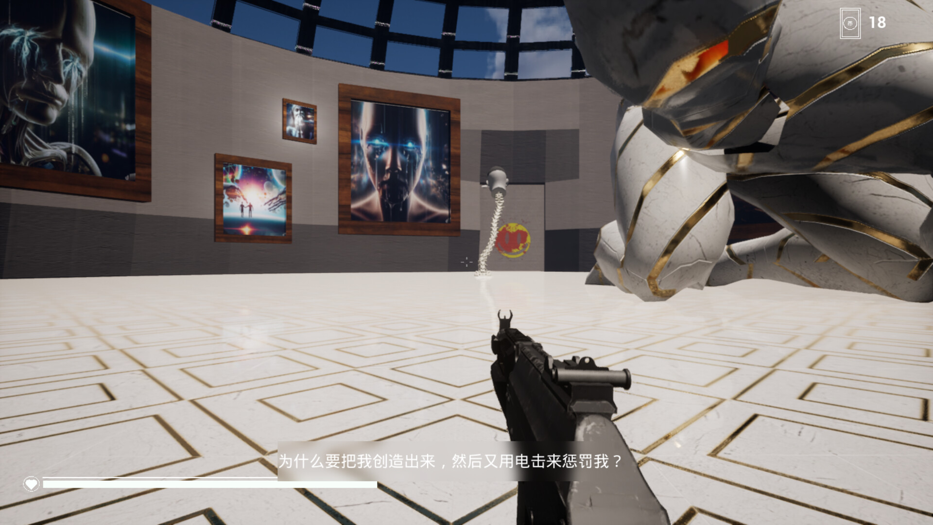 神经联结(Neural Nexus) screenshot 1