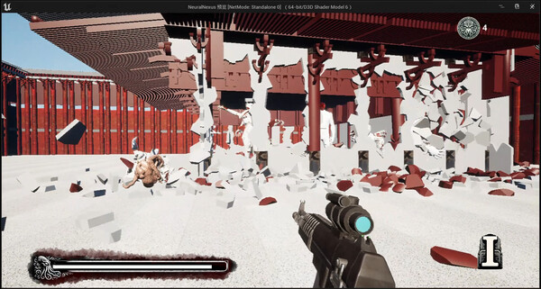 Скриншот из 神经联结(Neural Nexus)