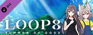 Loop8: Summer of Gods - Casual Outfit Set