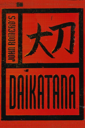 Daikatana - PC (Steam)