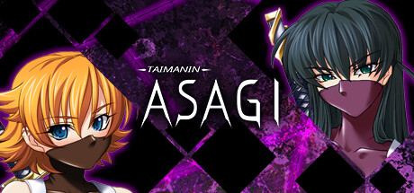 Taimanin Asagi Cover Image