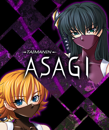 Taimanin Asagi