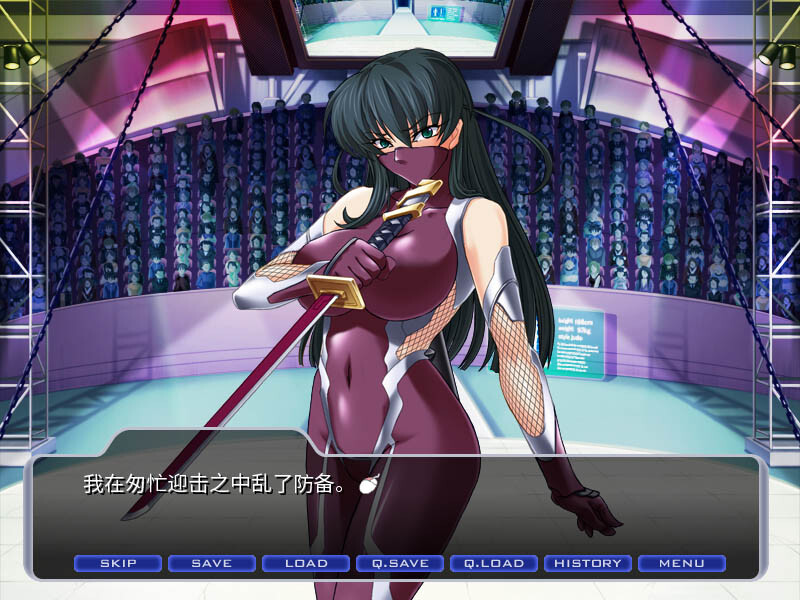 对魔忍阿莎姬 -(Build.12487829)