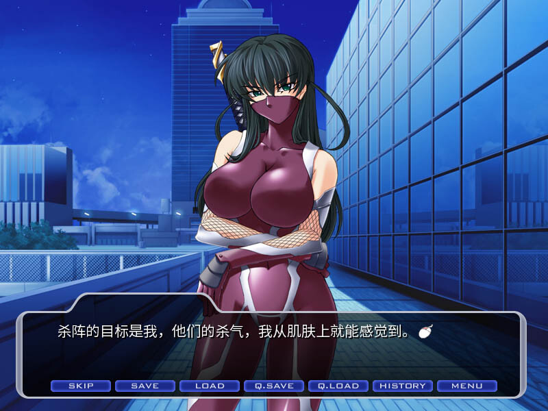 对魔忍阿莎姬 -(Build.12487829)