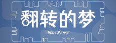 FlippedDream