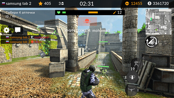 Code of War Gun Shooting Games game for windows Pc 1