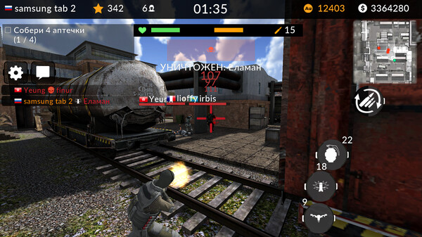 Code of War Gun Shooting Gamesfor windows and Linux 1