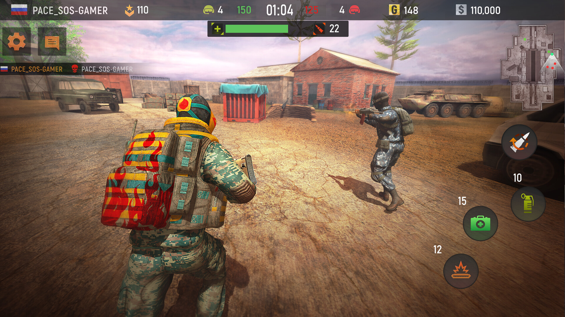 screenshot of (Striker Zone) ストライカーゾーン ：銃ゲーム 4