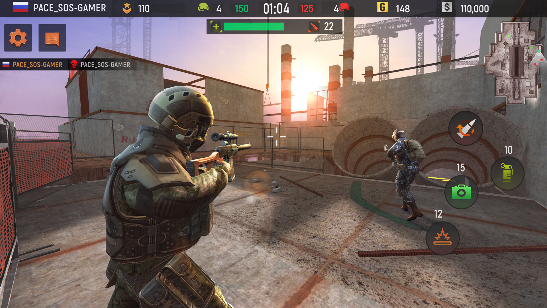 screenshot of (Striker Zone) ストライカーゾーン ：銃ゲーム 1