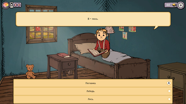 Скриншот из My Child Lebensborn Remastered Скриншот из My Child Lebensborn Remastered