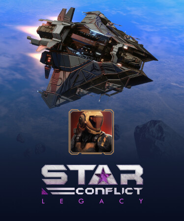 Star Conflict - Palom