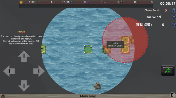 Sea of Chaos game for windows Pc 1