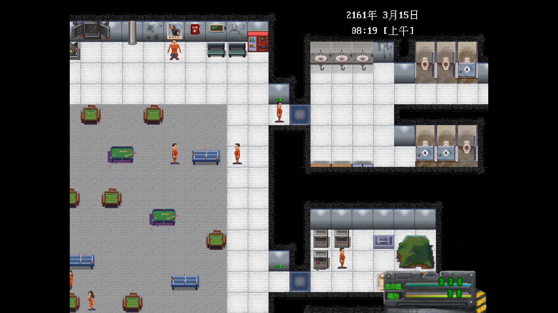 废土华夏Wasteland of East screenshot 1