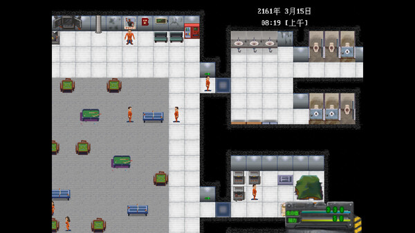 Скриншот из 废土华夏