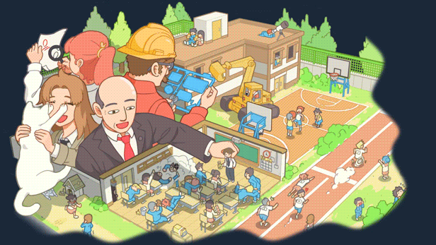 学园构想家:学前班/Lets School Homeroom