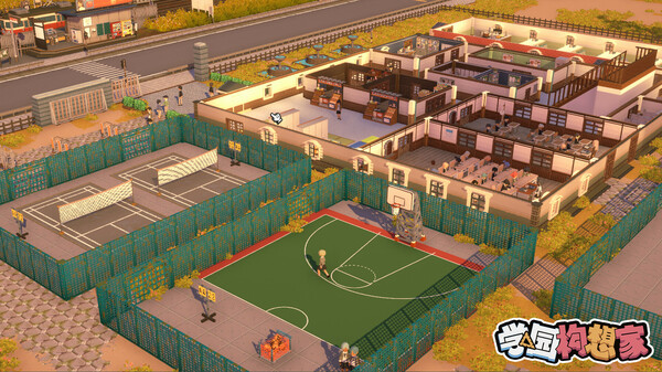 学园构想家：学前班-游戏截图