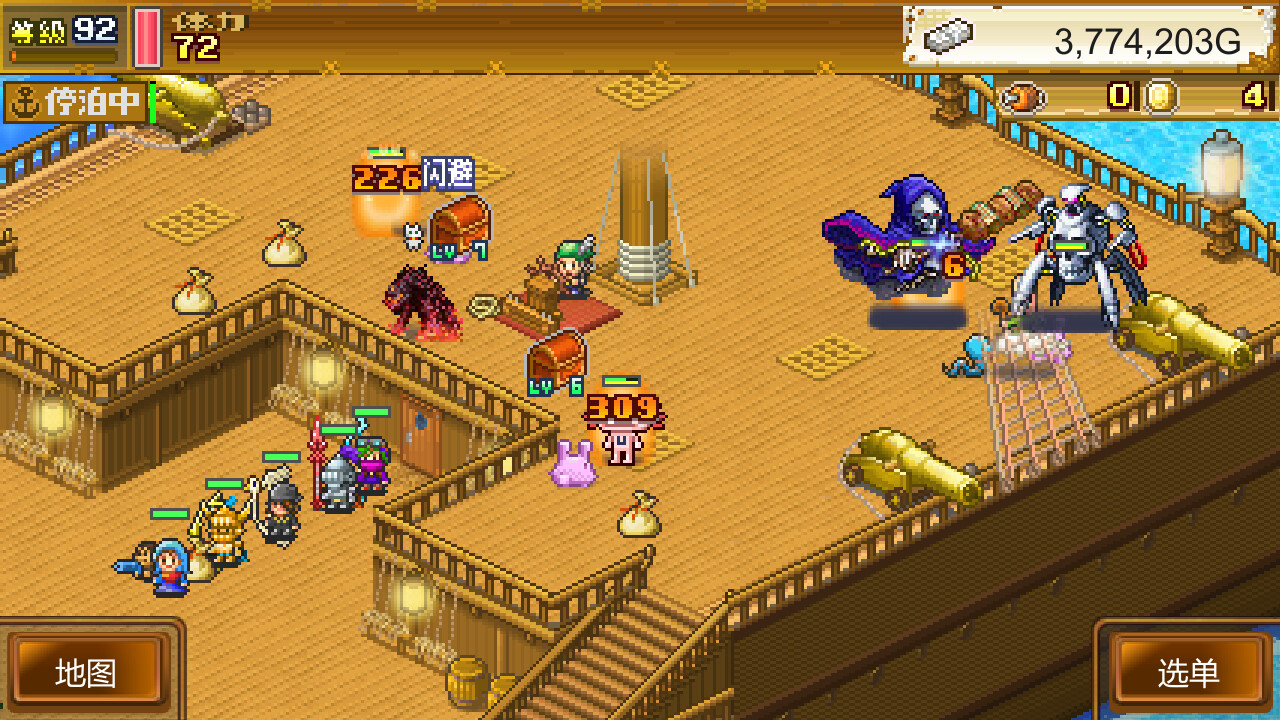 大海贼探险物语DX /High Sea Saga DX -(Build 14299394)