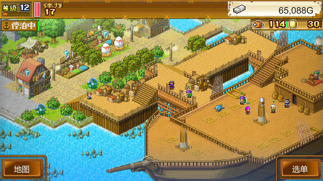 大海贼探险物语DX /High Sea Saga DX -(Build 14299394)