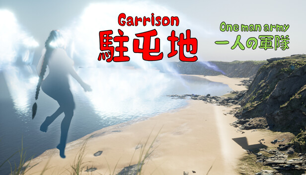 Garrison One man army on Steam