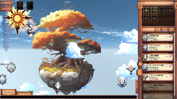 Скриншот из YGGDRASILL