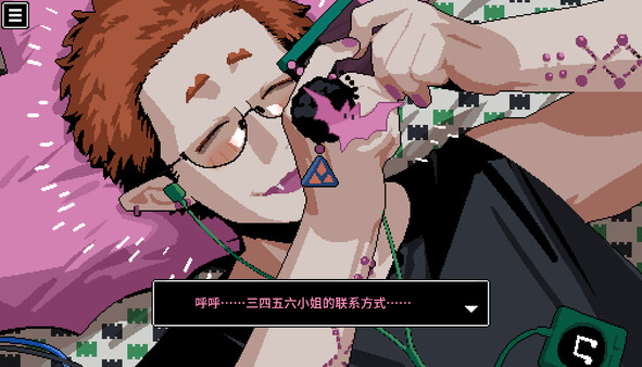 BLACK BOX LSS - The Shining Immortal game for Linux 1