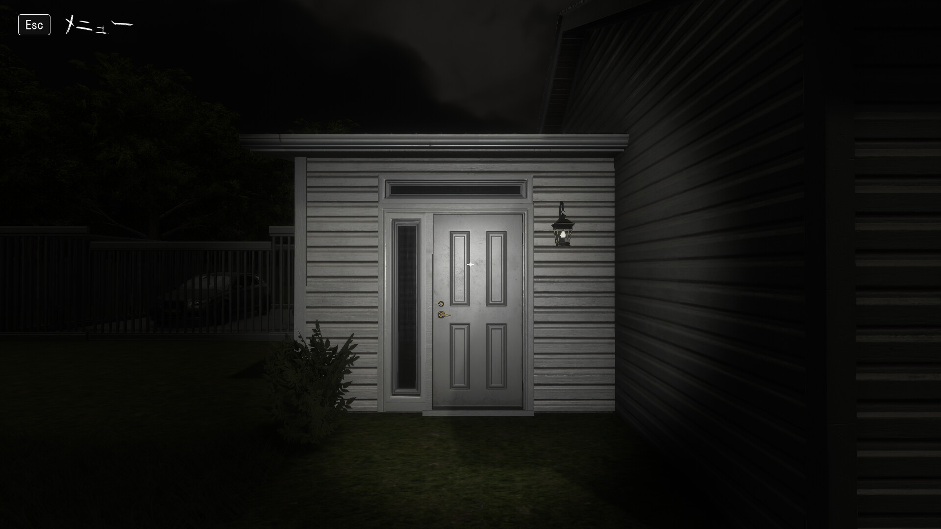 Onka screenshot 1