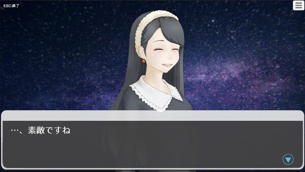 月蝕 game for windows Pc 1