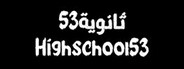 Highschool53