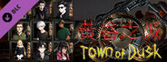 黄昏之城(Town of Dusk)- 捐赠作者 Donate