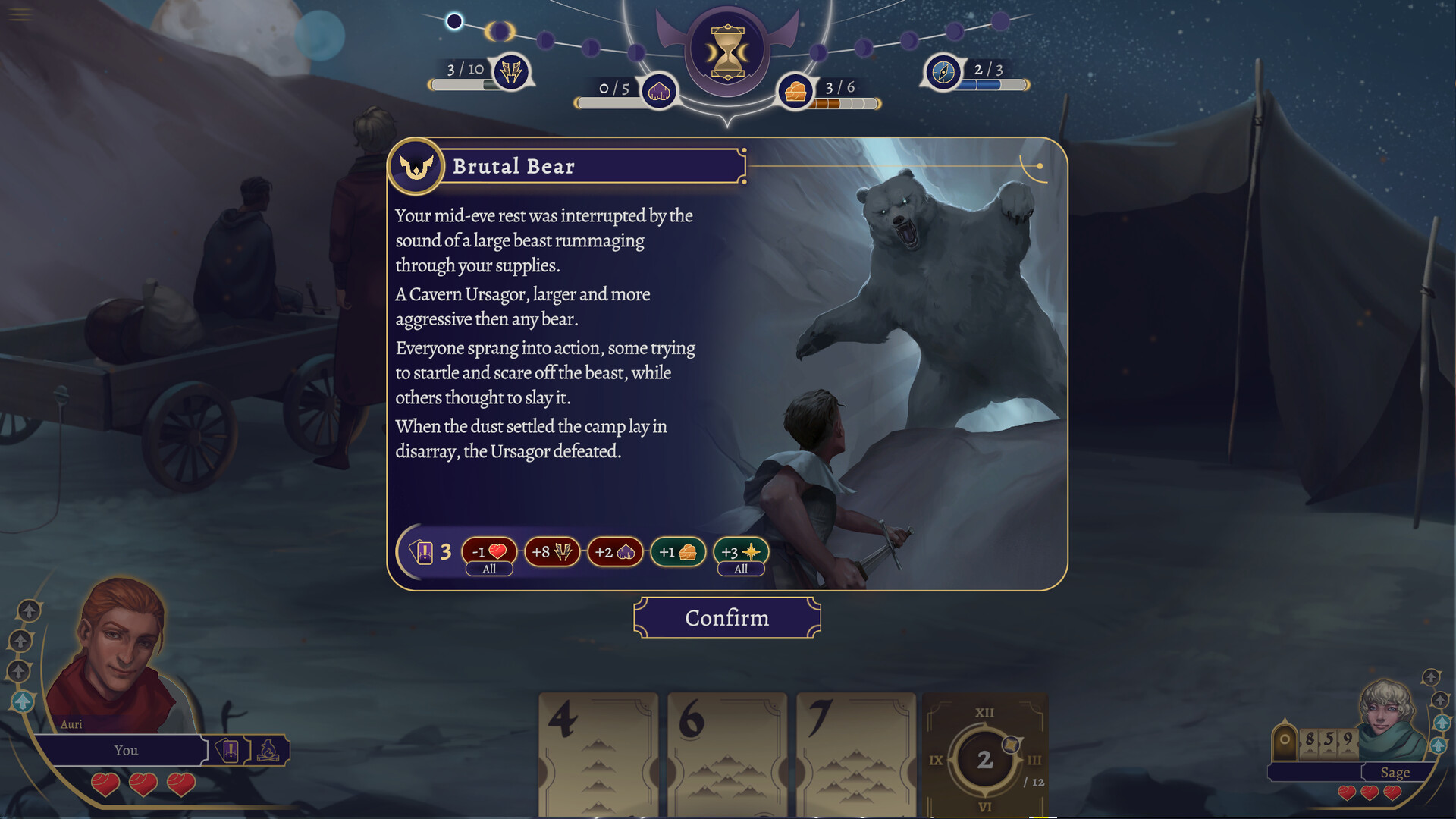 Azoove screenshot 1