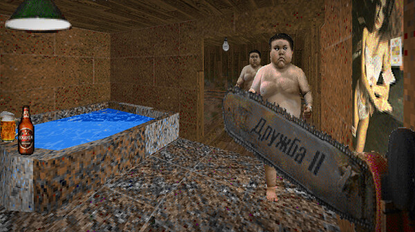 Скриншот из SharpShooter3D