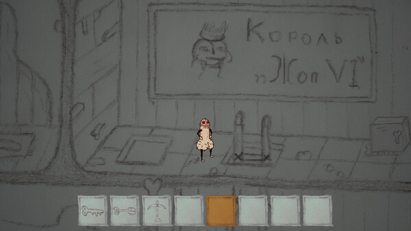 Скриншот из Dickland: Horror Quest