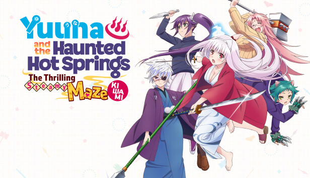 Yuuna and the Haunted Hot Springs (Anime) Discussion