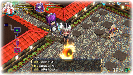 Yuuna and the Haunted Hot Springs: The Thrilling Steamy Maze