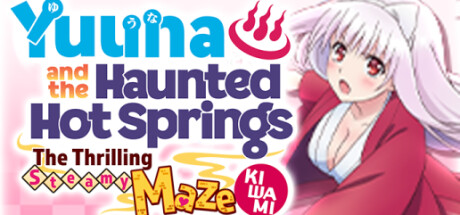Yunna and the Haunted Hot Springs