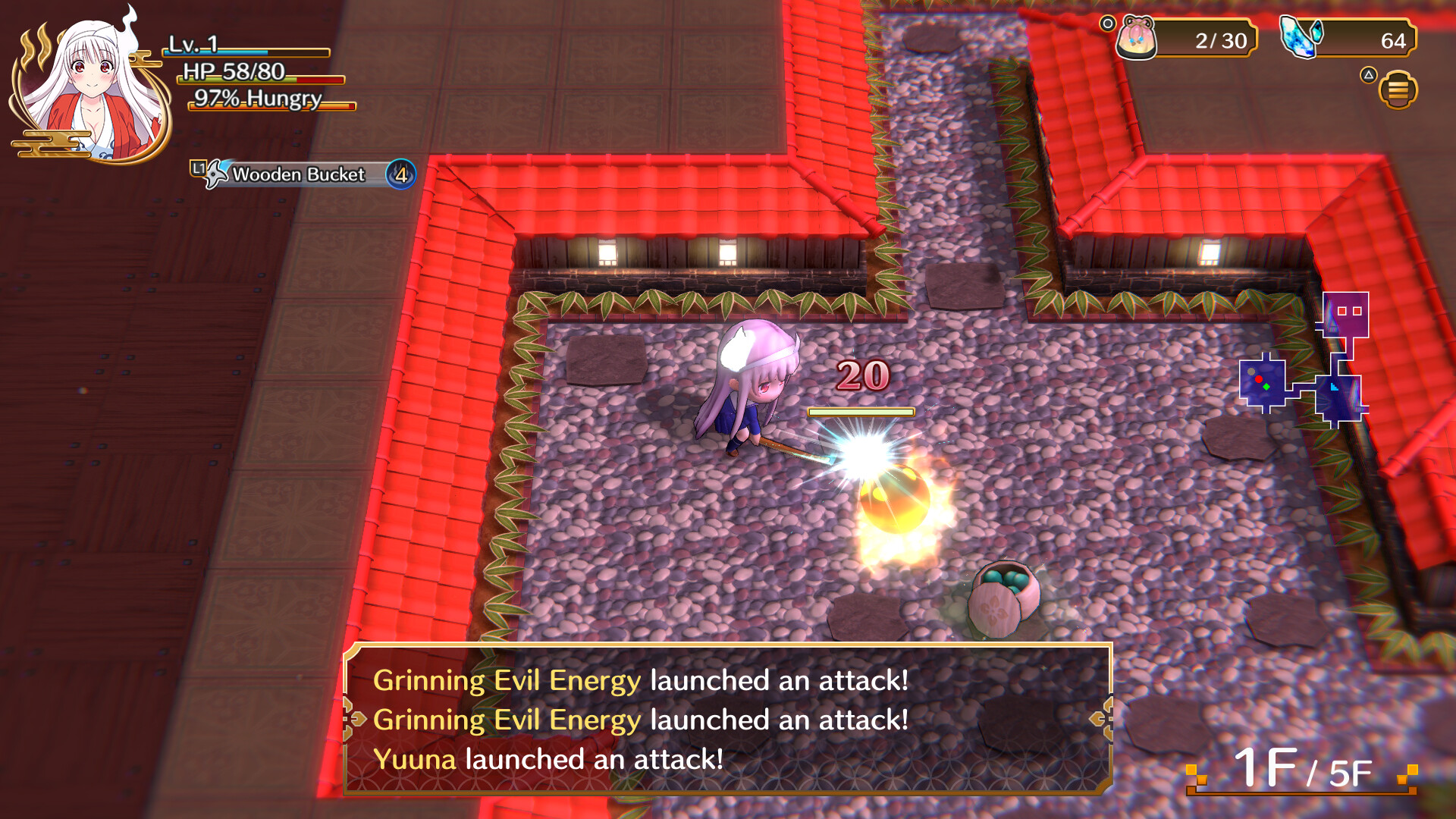 Yuuna and the Haunted Hot Springs The Thrilling Steamy Maze Kiwami #0