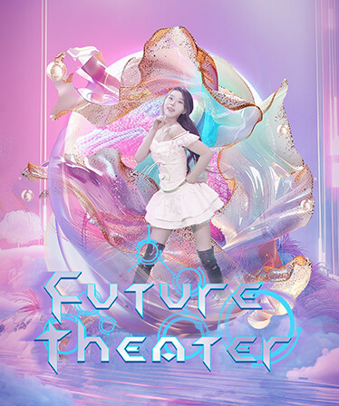 Future Theater